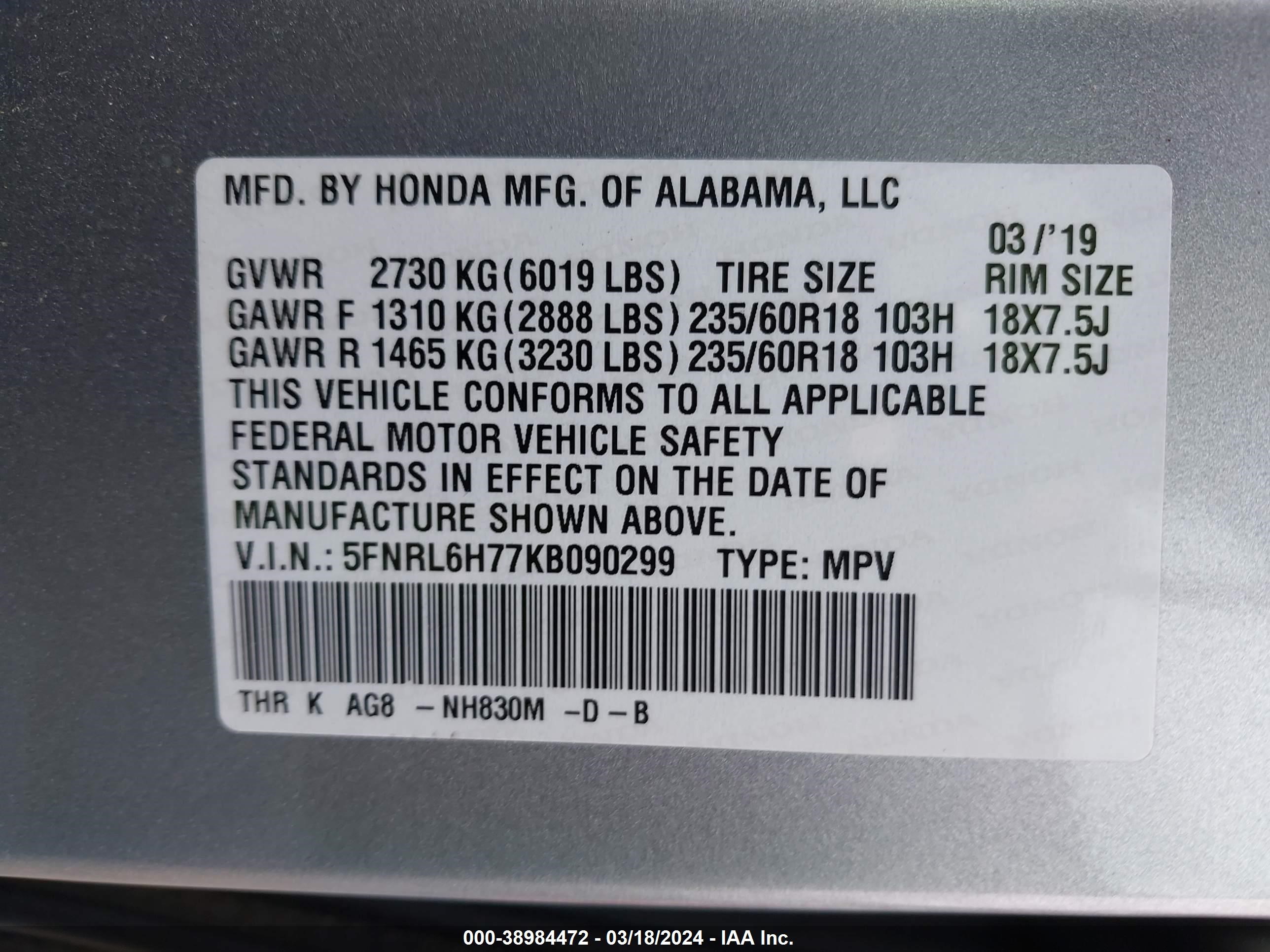 Photo 8 VIN: 5FNRL6H77KB090299 - HONDA ODYSSEY 