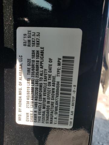 Photo 12 VIN: 5FNRL6H77KB094594 - HONDA ODYSSEY EX 