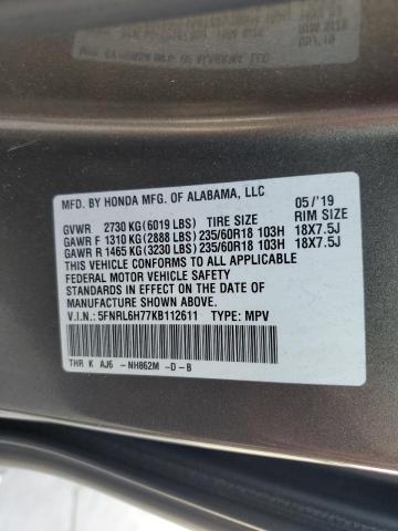 Photo 12 VIN: 5FNRL6H77KB112611 - HONDA ODYSSEY EX 