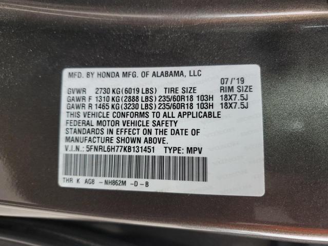 Photo 13 VIN: 5FNRL6H77KB131451 - HONDA ODYSSEY EX 