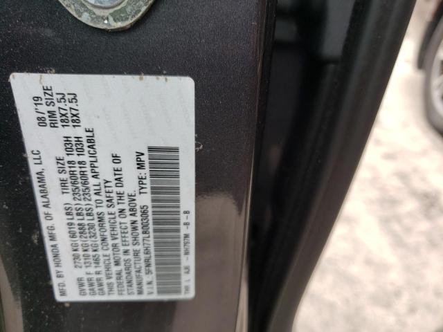 Photo 9 VIN: 5FNRL6H77LB003065 - HONDA ODYSSEY EX 