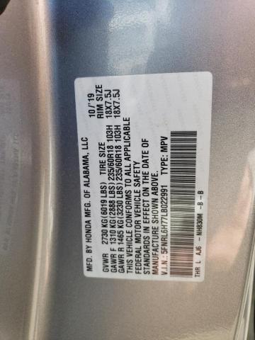 Photo 12 VIN: 5FNRL6H77LB022991 - HONDA ODYSSEY EX 