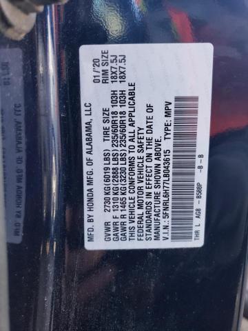 Photo 12 VIN: 5FNRL6H77LB043615 - HONDA ODYSSEY EX 