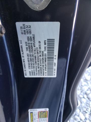 Photo 12 VIN: 5FNRL6H77MB001351 - HONDA ODYSSEY EX 