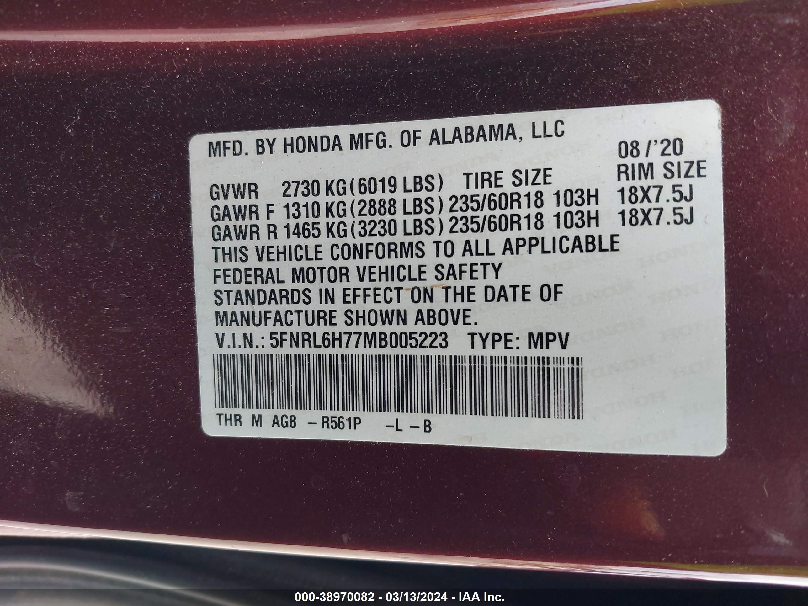 Photo 8 VIN: 5FNRL6H77MB005223 - HONDA ODYSSEY 