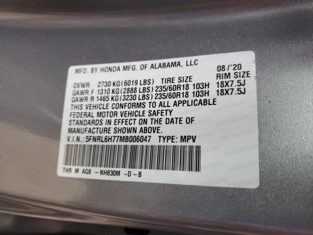 Photo 9 VIN: 5FNRL6H77MB006047 - HONDA ODYSSEY EX 