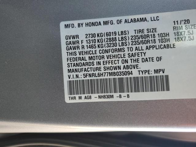 Photo 12 VIN: 5FNRL6H77MB035094 - HONDA ODYSSEY EX 