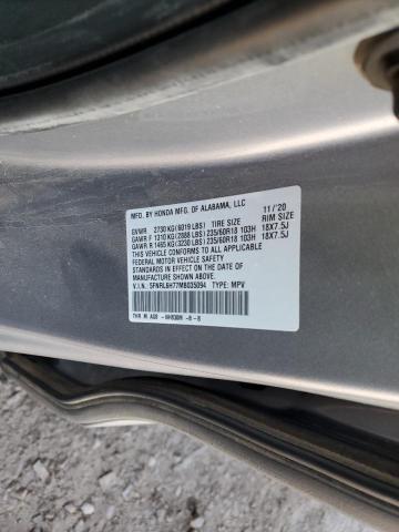 Photo 13 VIN: 5FNRL6H77MB035094 - HONDA ODYSSEY EX 