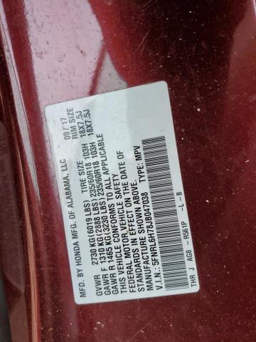 Photo 12 VIN: 5FNRL6H78JB047038 - HONDA ODYSSEY EX 