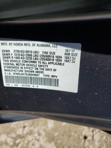 Photo 13 VIN: 5FNRL6H78JB049937 - HONDA ODYSSEY EX 