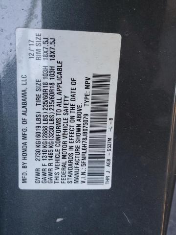 Photo 13 VIN: 5FNRL6H78JB075079 - HONDA ODYSSEY EX 