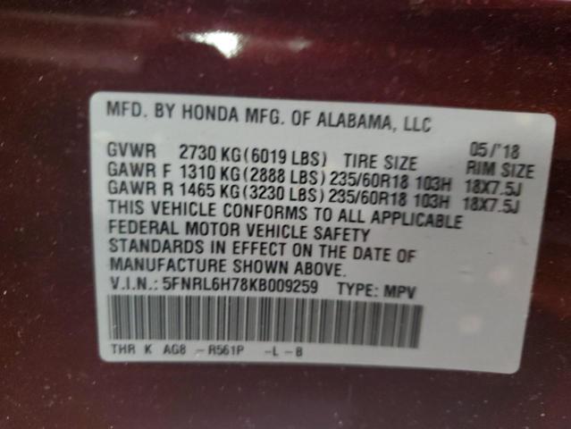 Photo 13 VIN: 5FNRL6H78KB009259 - HONDA ODYSSEY EX 