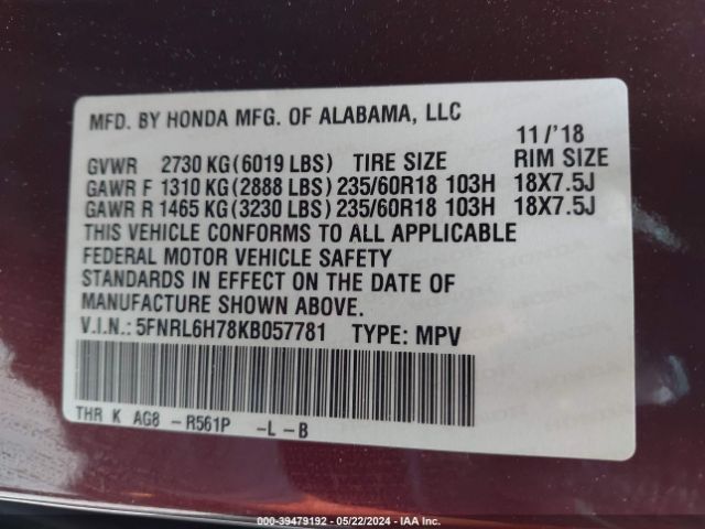 Photo 8 VIN: 5FNRL6H78KB057781 - HONDA ODYSSEY 