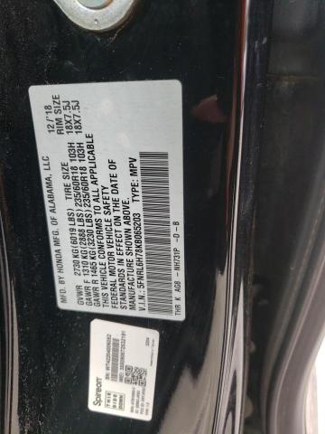 Photo 12 VIN: 5FNRL6H78KB065203 - HONDA ODYSSEY 