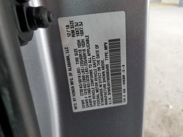 Photo 13 VIN: 5FNRL6H78KB065489 - HONDA ODYSSEY EX 