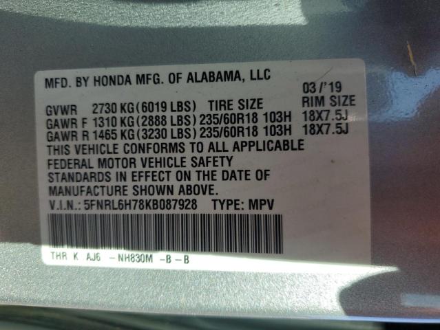 Photo 13 VIN: 5FNRL6H78KB087928 - HONDA ODYSSEY EX 