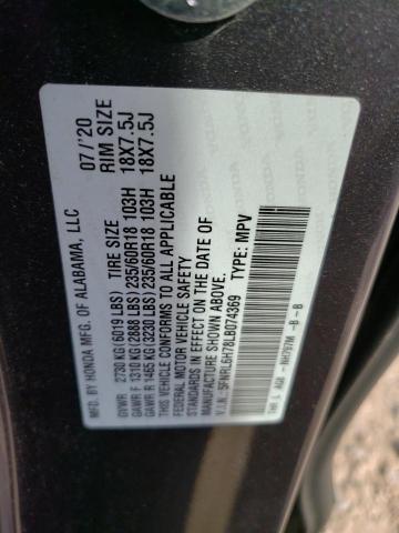 Photo 13 VIN: 5FNRL6H78LB074369 - HONDA ODYSSEY EX 