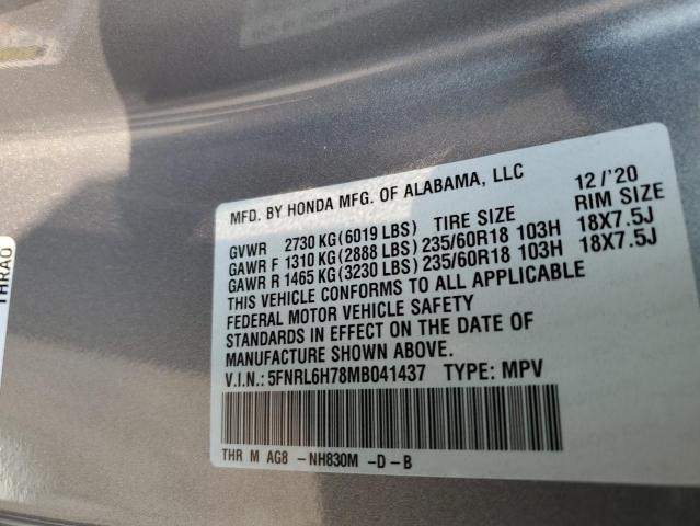 Photo 13 VIN: 5FNRL6H78MB041437 - HONDA ODYSSEY EX 