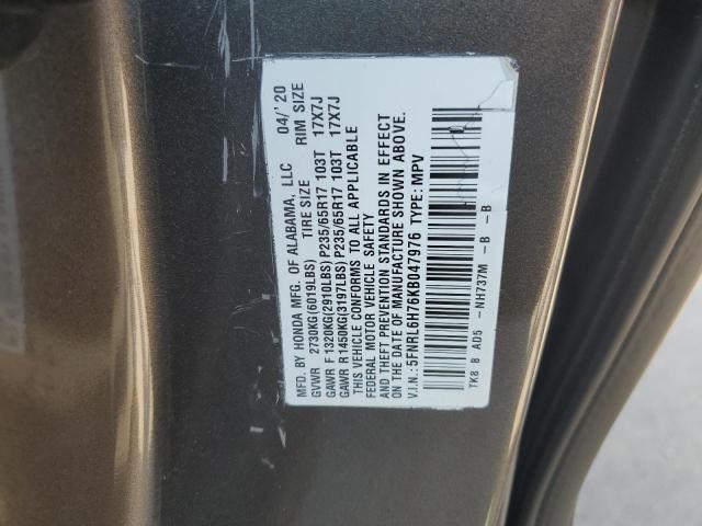 Photo 12 VIN: 5FNRL6H78NB020542 - HONDA ODYSSEY EX 