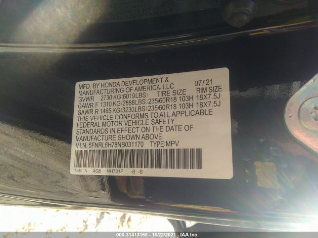 Photo 8 VIN: 5FNRL6H78NB031170 - HONDA ODYSSEY 