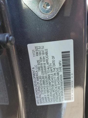 Photo 12 VIN: 5FNRL6H78NB045926 - HONDA ODYSSEY EX 