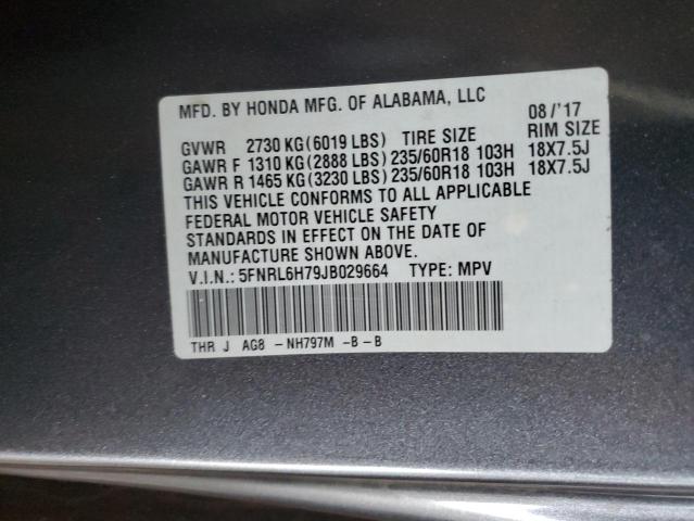 Photo 12 VIN: 5FNRL6H79JB029664 - HONDA ODYSSEY EX 