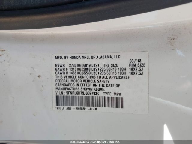 Photo 8 VIN: 5FNRL6H79JB097933 - HONDA ODYSSEY 