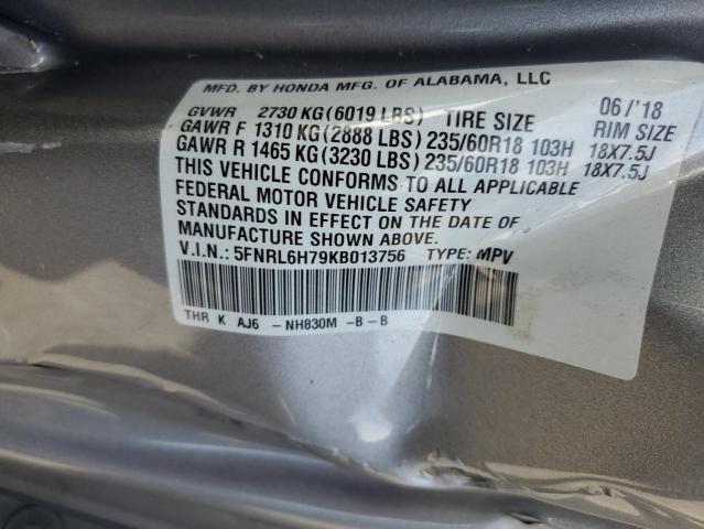 Photo 12 VIN: 5FNRL6H79KB013756 - HONDA ODYSSEY EX 