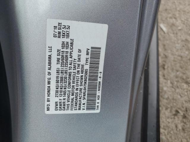 Photo 12 VIN: 5FNRL6H79KB025065 - HONDA ODYSSEY EX 