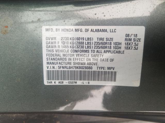 Photo 9 VIN: 5FNRL6H79KB028080 - HONDA ODYSSEY EX 