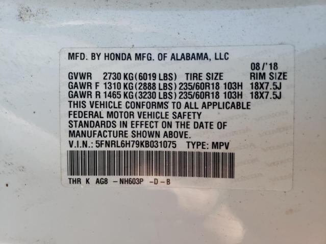 Photo 12 VIN: 5FNRL6H79KB031075 - HONDA ODYSSEY EX 