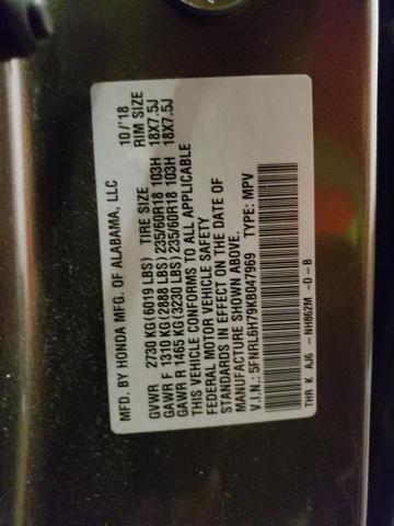 Photo 12 VIN: 5FNRL6H79KB047969 - HONDA ODYSSEY EX 