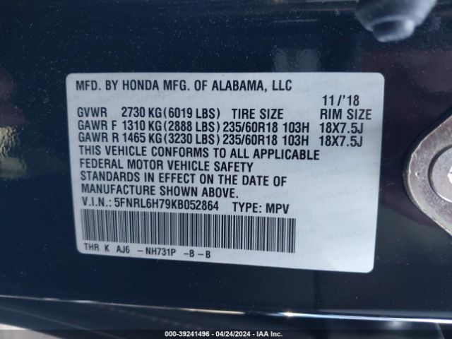 Photo 8 VIN: 5FNRL6H79KB052864 - HONDA ODYSSEY 