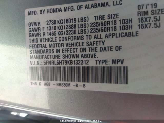 Photo 8 VIN: 5FNRL6H79KB132312 - HONDA ODYSSEY 