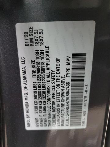 Photo 12 VIN: 5FNRL6H79LB047438 - HONDA ODYSSEY EX 