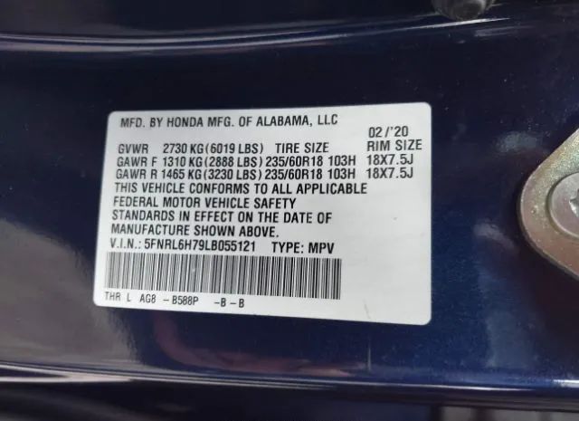 Photo 8 VIN: 5FNRL6H79LB055121 - HONDA ODYSSEY 