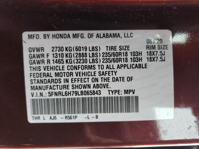 Photo 13 VIN: 5FNRL6H79LB065843 - HONDA ODYSSEY EX 