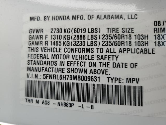 Photo 13 VIN: 5FNRL6H79MB009631 - HONDA ODYSSEY EX 