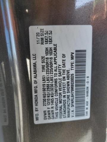 Photo 13 VIN: 5FNRL6H79MB030026 - HONDA ODYSSEY EX 