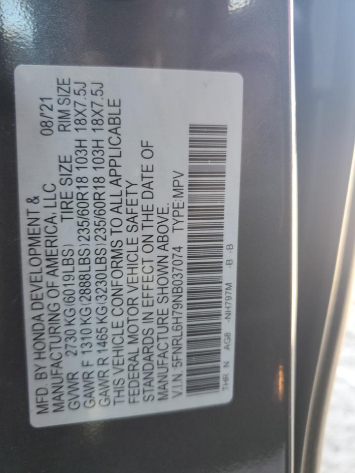 Photo 12 VIN: 5FNRL6H79NB037074 - HONDA ODYSSEY EX 