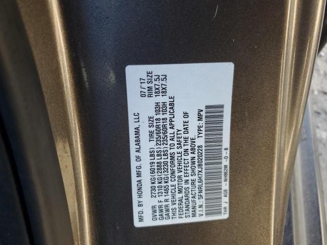 Photo 13 VIN: 5FNRL6H7XJB020228 - HONDA ODYSSEY EX 