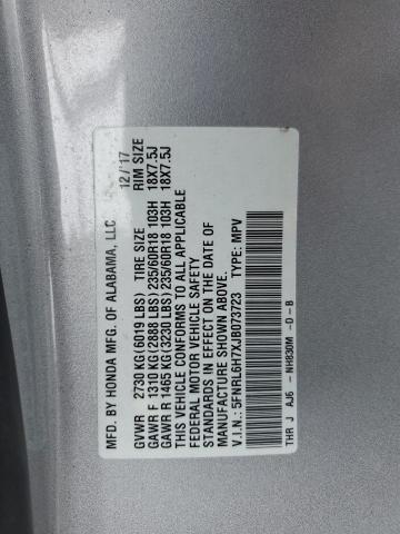 Photo 12 VIN: 5FNRL6H7XJB073723 - HONDA ODYSSEY EX 