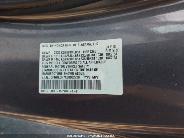 Photo 8 VIN: 5FNRL6H7XJB082728 - HONDA ODYSSEY 