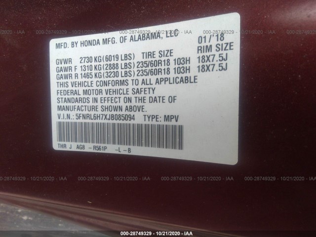 Photo 8 VIN: 5FNRL6H7XJB085094 - HONDA ODYSSEY 