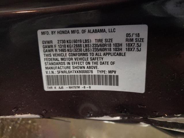 Photo 12 VIN: 5FNRL6H7XKB008078 - HONDA ODYSSEY EX 