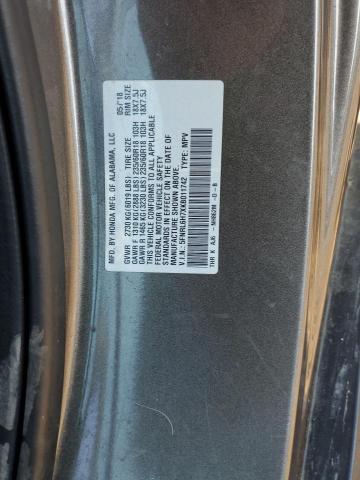 Photo 12 VIN: 5FNRL6H7XKB011742 - HONDA ODYSSEY EX 