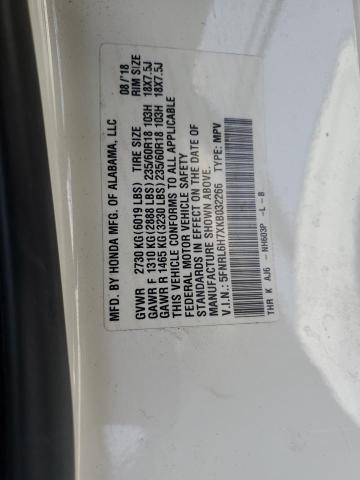 Photo 12 VIN: 5FNRL6H7XKB032266 - HONDA ODYSSEY EX 