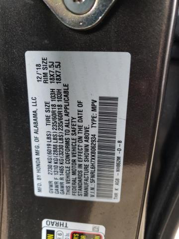 Photo 12 VIN: 5FNRL6H7XKB062934 - HONDA ODYSSEY EX 