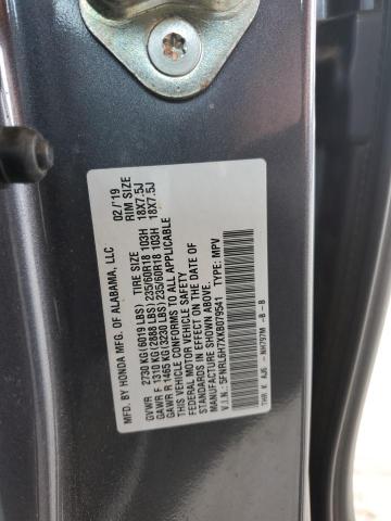 Photo 12 VIN: 5FNRL6H7XKB079541 - HONDA ODYSSEY EX 