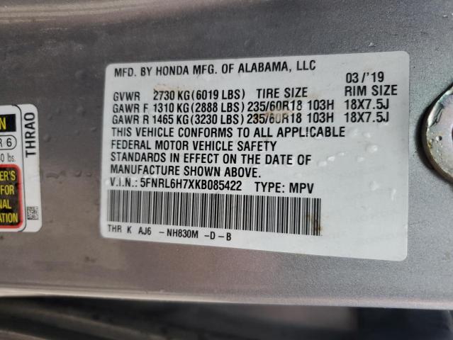 Photo 12 VIN: 5FNRL6H7XKB085422 - HONDA ODYSSEY EX 